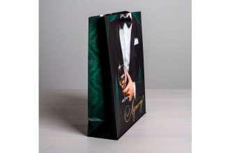 Бумажный пакет «Лучшему!» - 23 х 27 см. Бумажный пакет «Лучшему!» - 23 х 27 см.