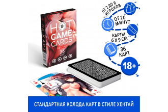 Игральные карты Hot Game Cards «Хентай»