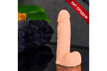 Фигурное мыло Фаворит с клубничным ароматом - 90 гр.