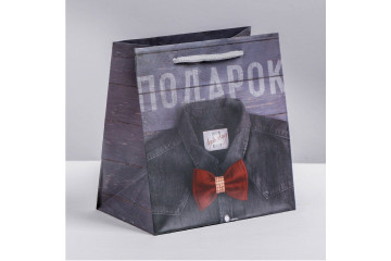 Ламинированный квадратный пакет «Мужской стиль» - 14 х 14 х 9 см.