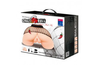 Телесная вибровагина Julie с 2 рабочими отверстиями