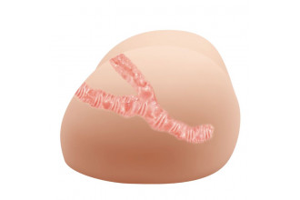 Телесная вибровагина Judy