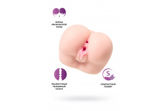 Реалистичный мастурбатор Paula с 2 любовными тоннелями