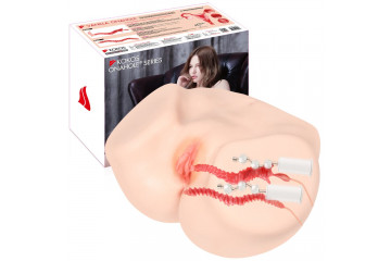 Телесный полуторс с двойным слоем материала и вибрацией Vanilla Onahole Real Vagina