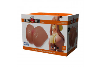 Мастурбатор Ilana с вибрацией и всасыванием