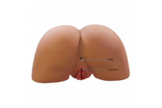 Мастурбатор Ilana с вибрацией и всасыванием