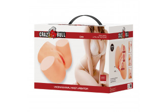 Телесный мастурбатор Liora с вибрацией