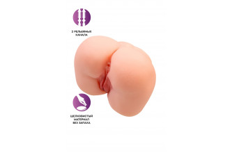 Реалистичный мастурбатор-попка с 2 любовными входами