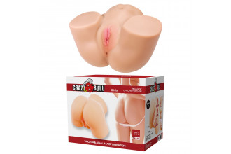 Телесный мастурбатор Olivia с 2 любовными отверстиями