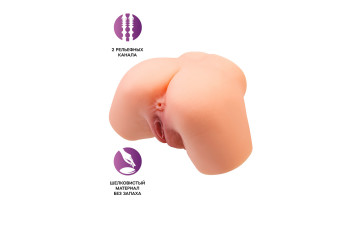 Телесный реалистичный мастурбатор-полуторс с 2 любовными входами