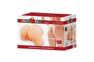 Телесный мастурбатор с 2 любовными отверстиями Olivia