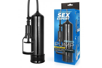 Черная вакуумная помпа с уплотнительной насадкой