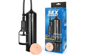 Черная вакуумная помпа с реалистичной вставкой