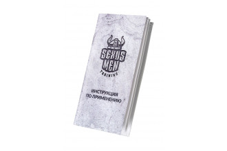 Прозрачная механическая помпа для пениса Viggo