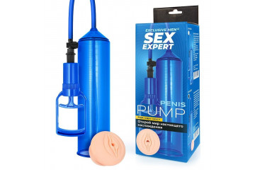 Синяя вакуумная помпа с реалистичной вставкой