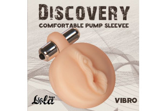 Сменная насадка для вакуумной помпы Discovery Vibro с вибрацией