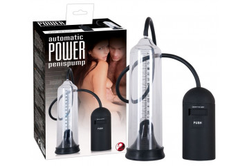 Вакуумная помпа с автоматическим насосом - 22 см.