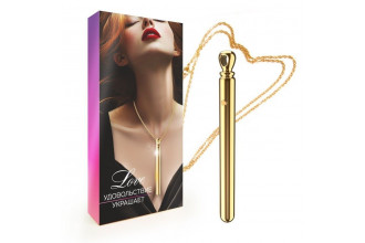 Золотистая подвеска-вибратор Genie Flirting Pen