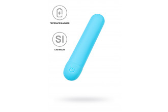 Голубая силиконовая перезаряжаемая вибропуля Murr - 10 см.