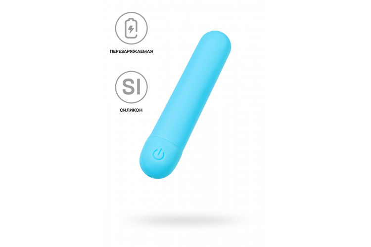Голубая силиконовая перезаряжаемая вибропуля Murr - 10 см. Голубая силиконовая перезаряжаемая вибропуля Murr - 10 см.