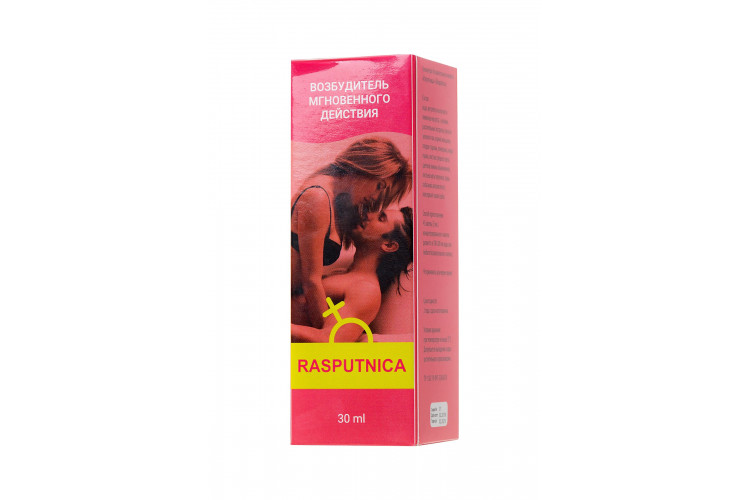 Капли для женщин Rasputnica - 30 мл.