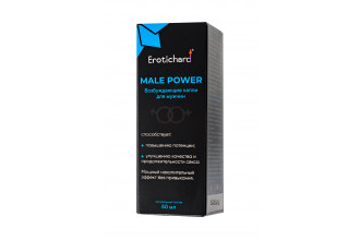 Капли для мужчин Erotichard Male Power - 50 мл.