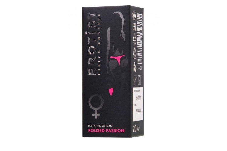 Возбуждающие капли для женщин Erotist ROUSED PASSION - 20 мл.