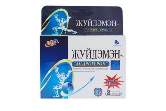 Биологически активная добавка к пище Андрогерон - 3 капсулы (500 мг.)