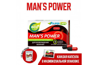 Капсулы для мужчин Mans Power - 10 капсул (0,35 гр.)
