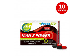 Капсулы для мужчин Mans Power - 10 капсул (0,35 гр.)