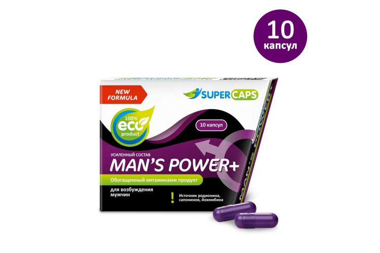Капсулы для мужчин Man’s Power+ - 10 капсул (0,35 гр.)