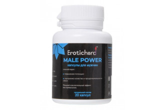 Капсулы для мужчин Erotichard male power - 20 капсул (0,370 гр.)