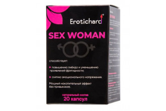 Капсулы для женщин Erotichard sex woman - 20 капсул (0,370 гр.)