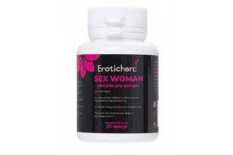 Капсулы для женщин Erotichard sex woman - 20 капсул (0,370 гр.)