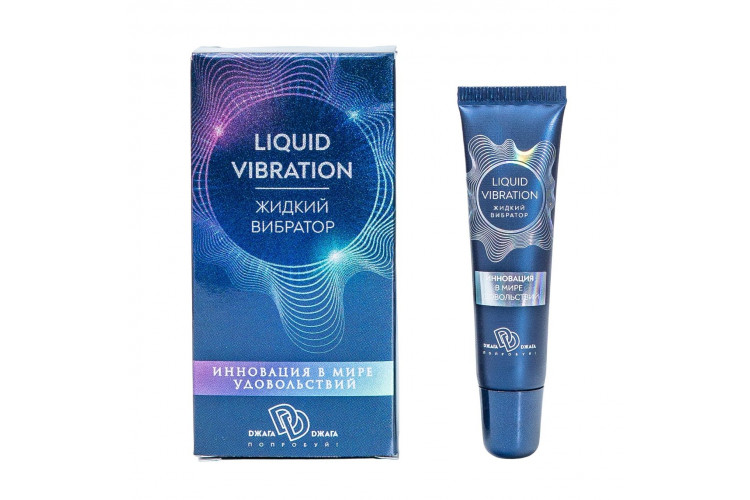 Возбуждающий крем-гель Liquid Vibration - 15 гр.