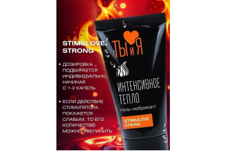 Гель-лубрикант StimuLove strong для усиления возбуждения - 25 гр.