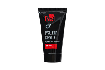 Крем Sextaz-m с возбуждающим эффектом для мужчин - 25 гр.