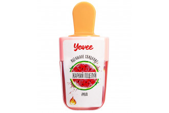 Разогревающий бальзам для губ «Жаркий поцелуй» с ароматом арбуза - 5 мл.