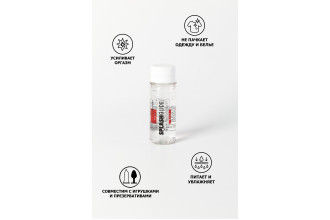 Возбуждающий лубрикант на водной основе Splashglide Hot Stimulative - 50 мл.