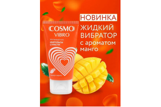 Возбуждающий интимный гель Cosmo Vibro с ароматом манго - 50 гр.