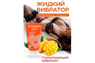 Возбуждающий интимный гель Cosmo Vibro с ароматом манго - 50 гр.