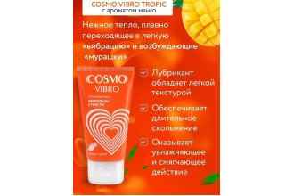 Возбуждающий интимный гель Cosmo Vibro с ароматом манго - 50 гр.