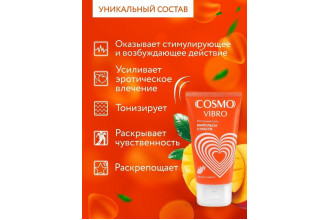 Возбуждающий интимный гель Cosmo Vibro с ароматом манго - 50 гр.
