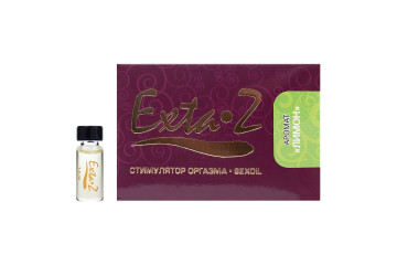 Стимулятор оргазма EXTA-Z Лимон - 1,5 мл.