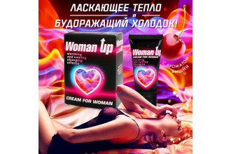 Возбуждающий крем для женщин с ароматом вишни Woman Up - 25 гр.