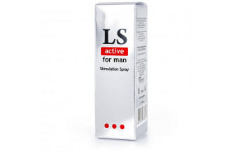 Спрей-стимулятор для мужчин Lovespray Active Man - 18 мл.