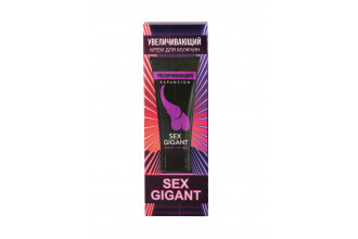 Крем для увеличения члена Sex Gigant Expancion - 80 мл.