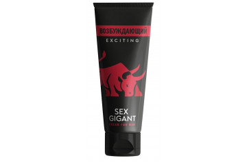 Возбуждающий крем для мужчин Sex Gigant Exciting - 80 мл.