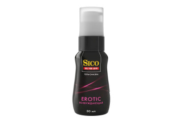 Возбуждающая гель-смазка Sico Erotic - 50 мл.
