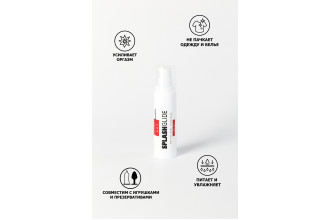 Возбуждающий лубрикант на водной основе Splashglide Hot Stimulative - 30 мл.